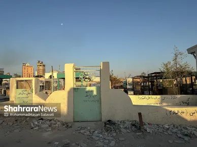 گزارش تصویری | «وادی السلام»، بزرگ‌ترین قبرستان جهان