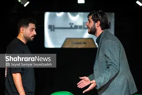 کافه شهر | وقتی فراموشی، نقاب یک گذشته&zwnj; پنهان می&zwnj;شود