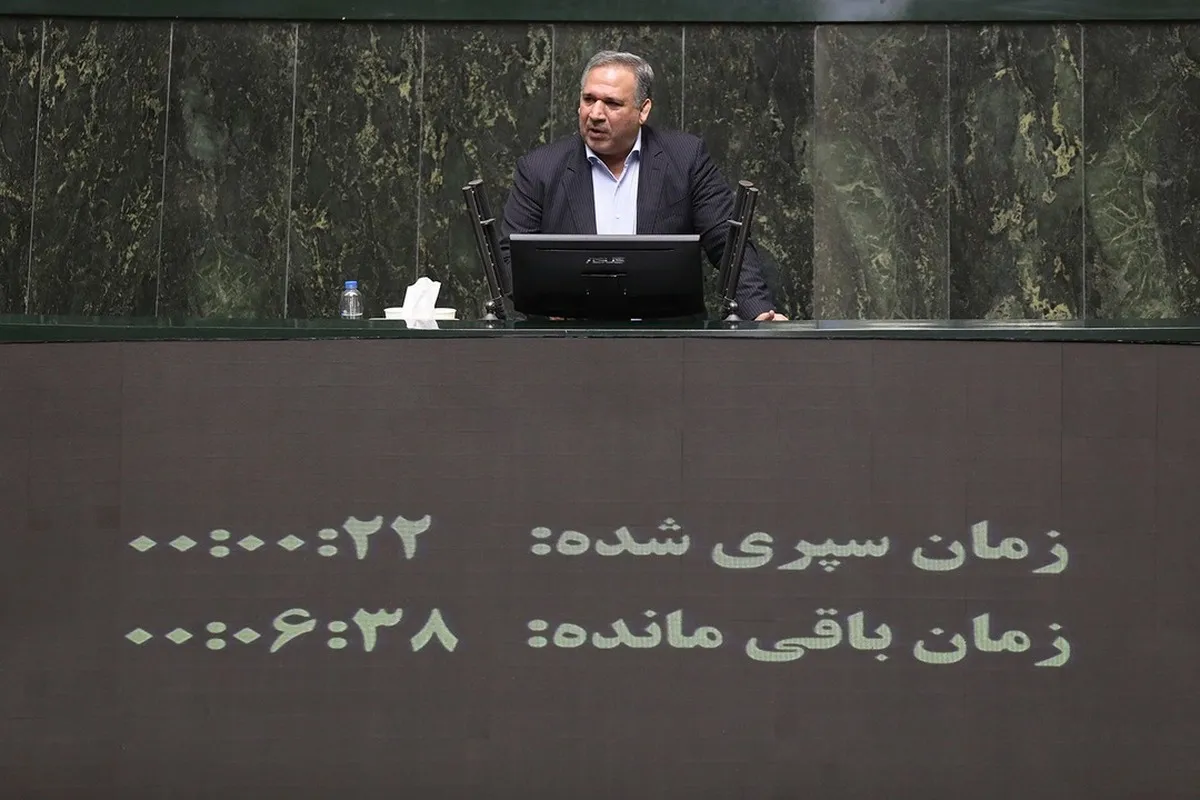 رئیس کمیسیون اقتصادی مجلس: شمال کشور، از منبع درآمد به منبع هزینه تبدیل شده است