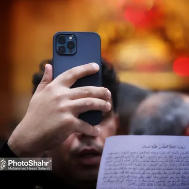 به تو از دور سلام