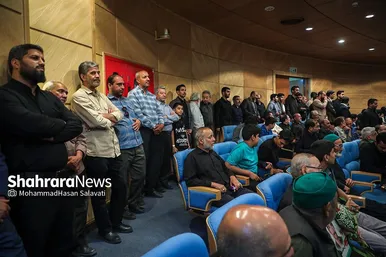 هشتمین یادواره شهید بابا رجب در مشهد