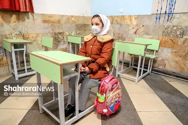 بازگشایی تدریجی مدارس در مشهد