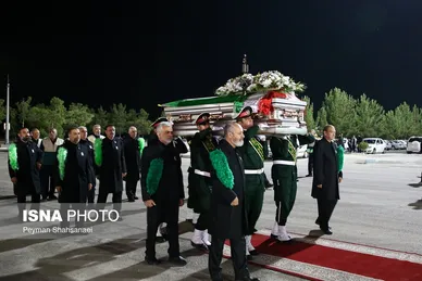 عکس‌هایی از ورود پیکر استاد محمود فرشچیان به کشور