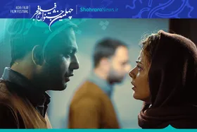 معرفی فیلم &laquo;بی&zwnj;رؤیا&raquo; آرین وزیردفتری