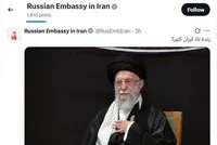 سفارت مسکو در تهران: «زنده باد ایران کبیر»