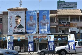 عراق در آستانه برگزاری انتخابات پارلمان وارد سکوت انتخاباتی شد