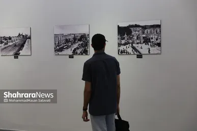 گزارش تصویری| نمایشگاه عکس «غریبِ قریب» | تصاویر قدیمی از حرم امام رضا(ع)