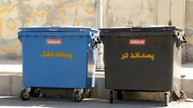 اینفوگرافی| خشک و&zwnj; تر را با هم نسوزانیم