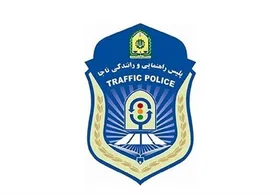 خودروی شوتی با ۴۴ میلیون تومان خلافی، در بوشهر توقیف شد