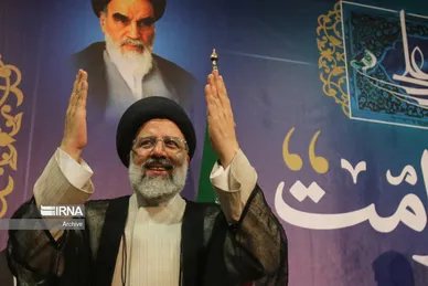 شهید آیت الله «سید ابراهیم رئیسی» در گذر زمان (۲)