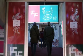 فیلم&zwnj;های سینمایی دومین روز جشنواره فجر (۱۲ بهمن ۱۴۰۴)