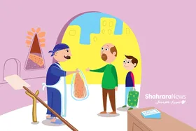 یادداشت کودک | نان، برکت خداست