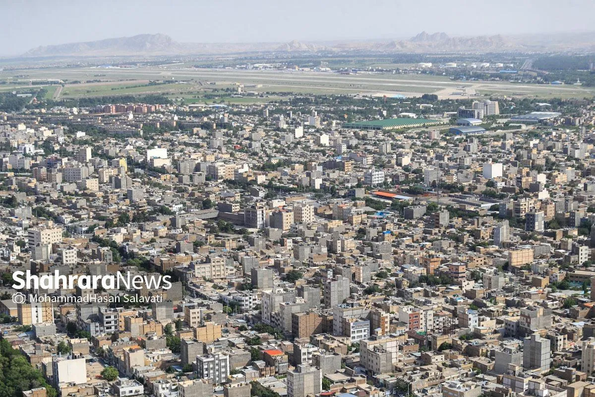 سهم یک ونیم درصدی شهرداری‌ها از بودجه عمرانی کل کشور | سهم شهرداری مشهد از این بودجه چه میزان است؟