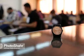 مهلت ثبت نام کنکور سراسری تا ۱۶ فروردین ۱۴۰۳ تمدید شد