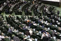 مجلس، سه‌شنبه (۲۲ مهر) درباره CFT تشکیل جلسه خواهد داد | انتقاد نماینده مردم مشهد از تصویب CFT