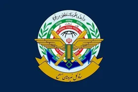 ستادکل نیرو‌های مسلح تهدید‌های ترامپ را نشانۀ استیصال او عنوان کرد (۳۱ شهریور ۱۴۰۵)
