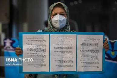تصاویر منتخب دومین روز ثبت‌نام داوطلبان ریاست جمهوری ۱۴۰۰