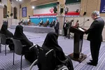 مراسم تنفیذ