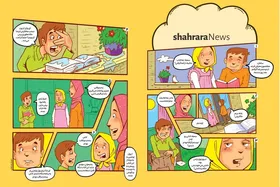داستان تصویری کودک | تصمیم جدید