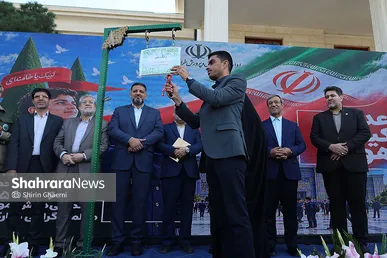 گزارش تصویری | آغاز سال تحصیلی جدید در مشهد