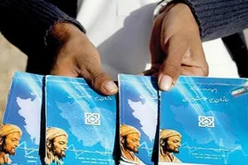 هشدار به بیمه&zwnj;شدگان دارای چند دفترچه درمانی