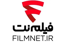راه&zwnj;اندازی اکران آنلاین &laquo;فیلم&zwnj;نت&raquo; در آخرین جمعه سال ۱۴۰۱