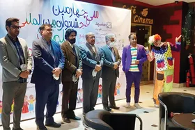 گزارشی از سی&zwnj;وچهارمین جشنواره بین&zwnj;المللی فیلم&zwnj;های کودکان و نوجوانان
