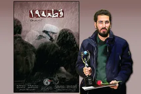 گپ&zwnj;وگفت با مسعود دهنوی، کارگردان مستند &laquo;قطعه ۱۹&raquo;