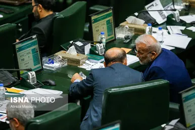 انتخابات هیئت‌رئیسه مجلس دوازدهم