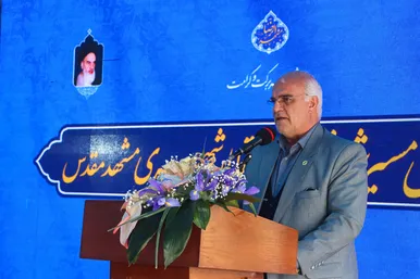 مراسم پایان حفاری مسیر شرقی خط ۳ قطار شهری مشهد