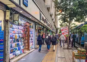 شغل عجیب و غریب زنان تهرانی | روایتی متفاوت از فعالیت در عرصه کتاب و کتاب&zwnj;فروشی