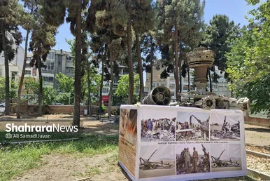 سفارت آمریکا در ایران ۴۵ سال بعد از تسخیر