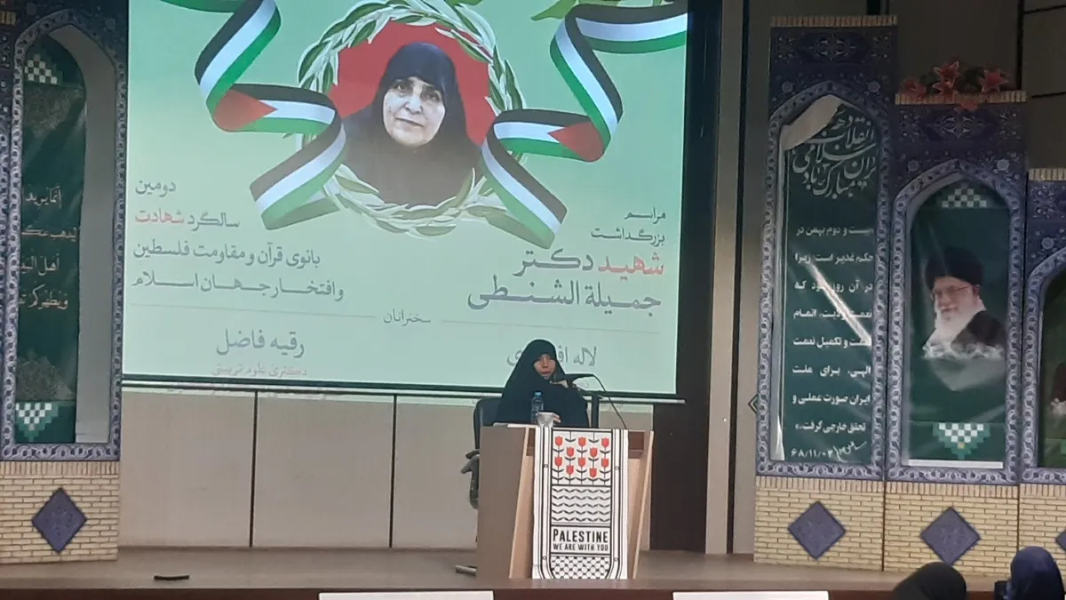 شهید الشنطی، مقاومت را با توسعه جریان قرآن گسترش داد