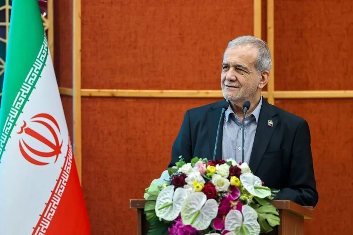 پزشکیان:داشتن نظر مخالف به معنی ضدیت نیست | به جای مقصر یابی مشکل را حل کنیم