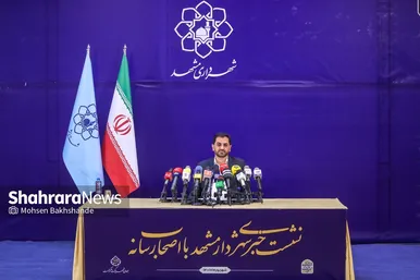 دومین نشست خبری سید عبدالله ارجائی شهردار مشهد