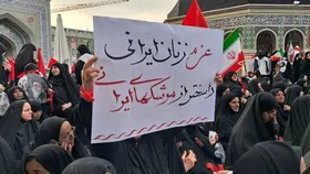 برگزاری گردهمایی باشکوه بانوان مشهدی در اجتماع &laquo;یک ایران یک زینب&raquo; در حرم مطهر رضوی