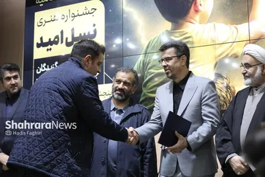 گزارش تصویری | مراسم اختتامیه مرحله استانی نخستین جشنواره ملی هنری «نسل امید» در مشهد
