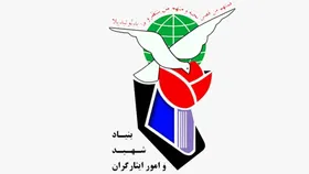 برکناری مدیرکل بنیاد شهید یاسوج بعد از خودسوزی روح الله پرازیده