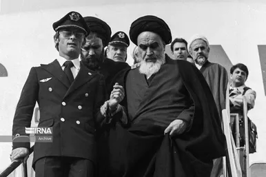 امام آمد