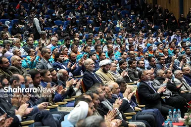 آیین تقدیر از خدمتگزاران اربعین حسینی و دهه آخر صفر شهرداری مشهد