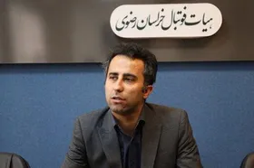 پاسخ دبیر هیات فوتبال خراسان رضوی به اظهارات مدیرکل ورزش و جوانان