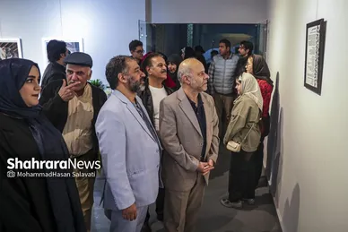 گزارش تصویری | نمایشگاه عکس «خاک جان»