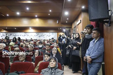 گزارش تصویری | بزرگداشت هفتادسالگی گروه زبان و ادبیات فارسی دانشگاه فردوسی مشهد