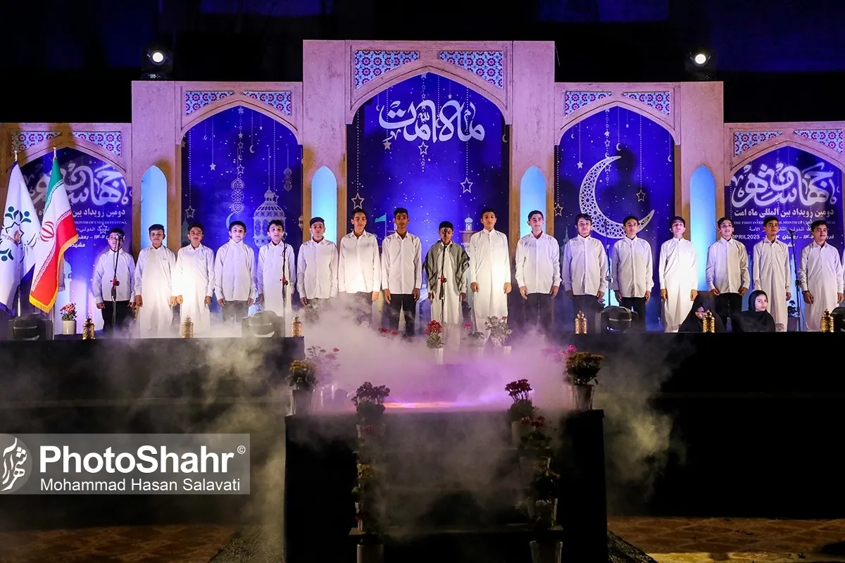 ماه امت می‌تواند هویت بین‌المللی به حاشیه شهر مشهد بدهد