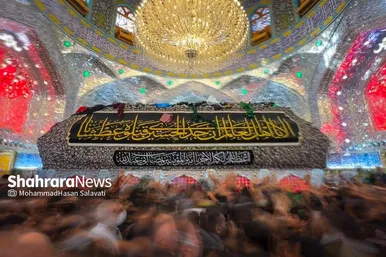 مسیر عاشقی | نجف اشرف