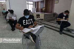 مهلت مجدد برای ثبت &zwnj;نام کنکور سراسری ۱۴۰۰ + جزئیات