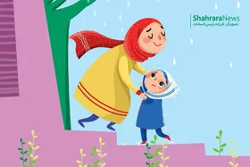 داستان کوتاه | دوستان خوب