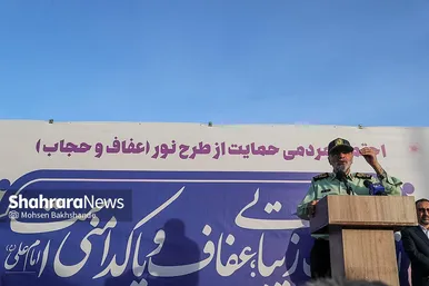 گزارش تصویری | اجتماع مردمی حامیان «طرح نور» در مشهد