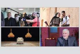 رسانه ملی در ایام محرم چه برنامه&zwnj;هایی دارد؟