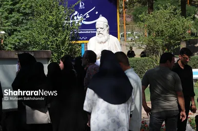 عکس‌هایی از مرحله دوم آزمون سراسری ۱۴۰۳ در دانشگاه فردوسی مشهد
